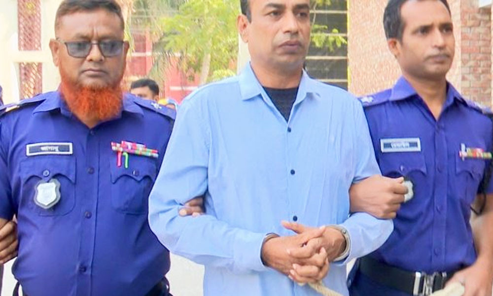 teacher arrested.jpg